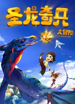 【吃瓜】抖音网红颜值身材天花板 天津外围 欣桐【37P/37V/964M】